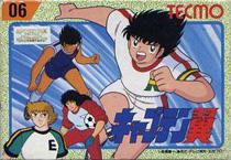 Captain Tsubasa